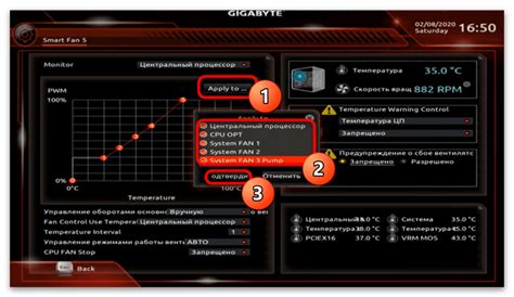 Как настроить вентиляторы в BIOS
