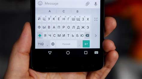 Как настроить клавиатуру в WhatsApp на Android