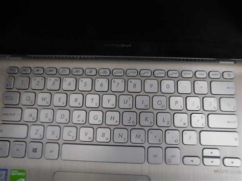 Как настроить подсветку клавиатуры на Asus VivoBook