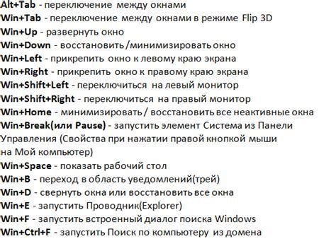 Как настроить программы для управления звуком через клавиатуру