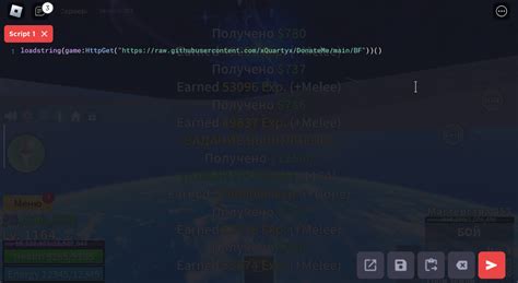 Как настроить скрипт на двери в Roblox