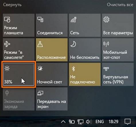 Как настроить яркость экрана тахографа VDO
