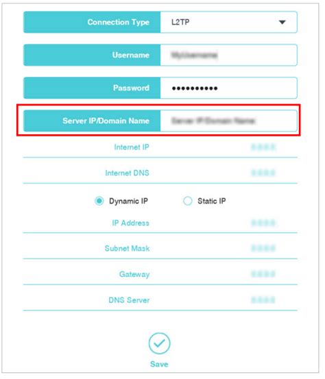 Как настроить PPTP подключение