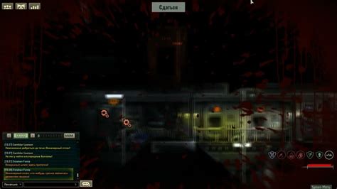 Как нейтрализовать юпитерианскую радиацию в Barotrauma