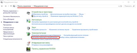 Как обойти винлокер без пароля