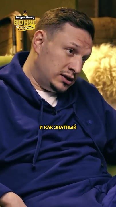 Как определить гея: узнайте по анусу!