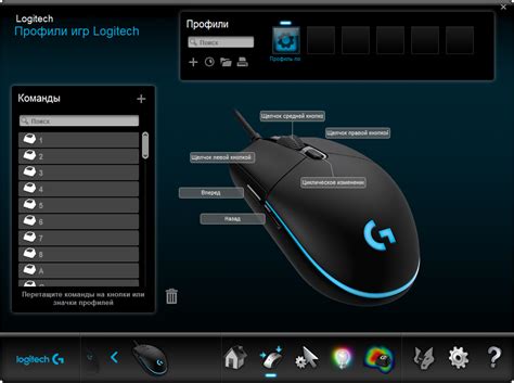 Как определить оригинальность мыши Logitech