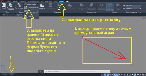 Как отключить аннотативность