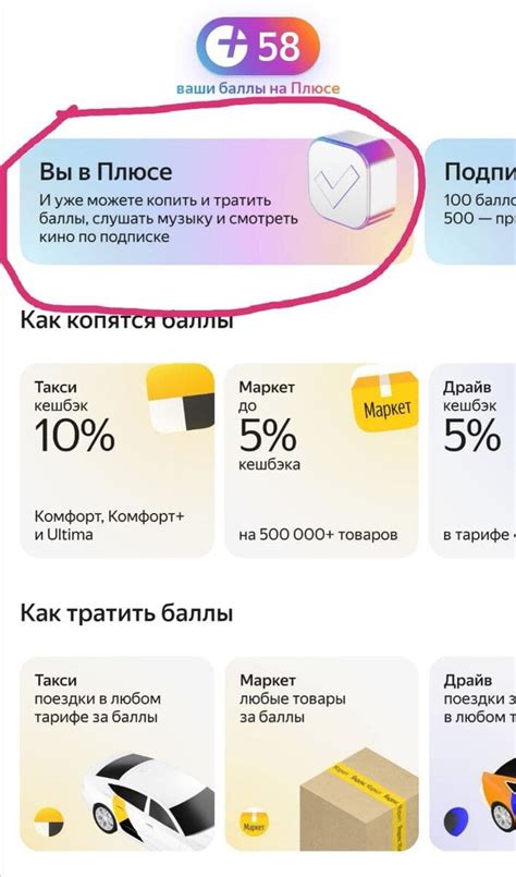 Как отключить писк самостоятельно