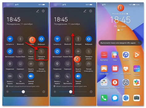 Как отключить ритейл демо на Honor X9