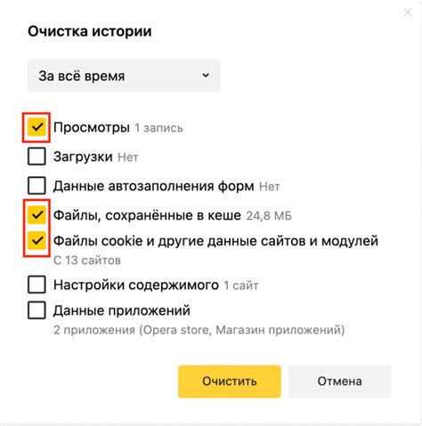 Как отключить услугу Мегафон topup