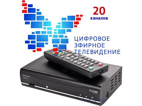 Как переключить телевизор Fusion на цифровое телевидение без приставки