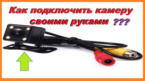 Как подключить аватар 360.4