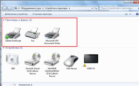 Как подключить принтер к компьютеру по Wi-Fi