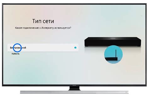 Как подключить телевизор Xiaomi к интернету