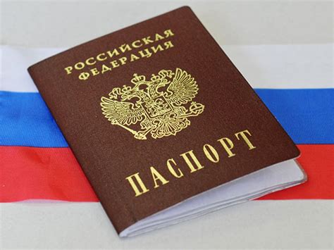 Как получить гражданство РФ для ребенка, родившегося за границей