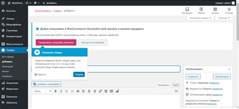 Как получить информацию о плагинах