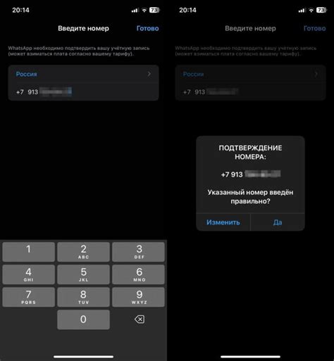 Как получить FRP код на смартфоне Honor