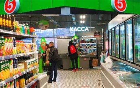 Как проверить наличие товаров в пятерочке перед походом в магазин