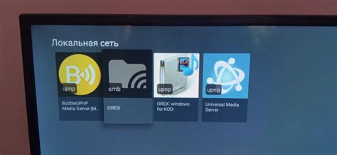 Как проверить работу DLNA на телевизоре TCL