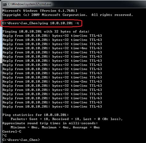 Как провести ping-тест на компьютере