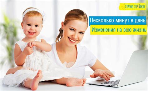 Как просмотреть свою активность и результаты тренировок в приложении FitPro