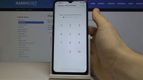 Как сбросить настройки Oppo с помощью комбинации клавиш