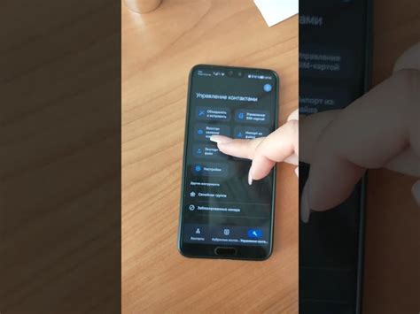 Как синхронизировать контакты мобильного телефона с Вконтакте