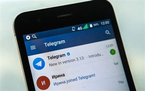Как случайно удалить сообщения