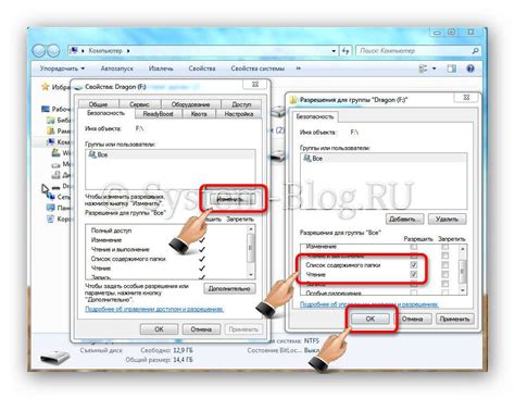 Как снять режим "только для чтения" с файла AutoCAD