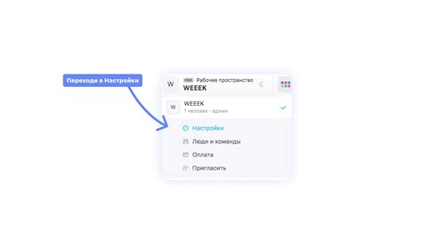 Как создать аккаунт в Trello для пользователей из России