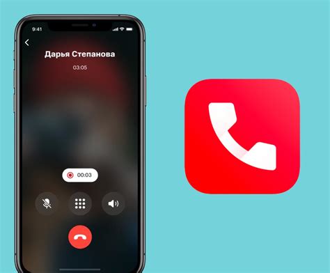 Как увеличить время разговора на мобильном