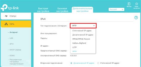 Как узнать, есть ли ВПН на компьютере