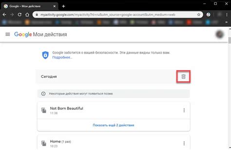 Как узнать дату создания своего iCloud аккаунта