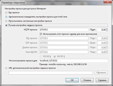 Как узнать имя сервера в операционной системе Windows и Linux