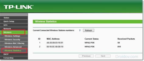 Как узнать количество устройств, подключенных к Wi-Fi