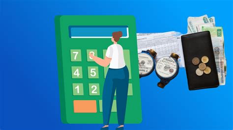 Как узнать номер лицевого счета по адресу через интернет