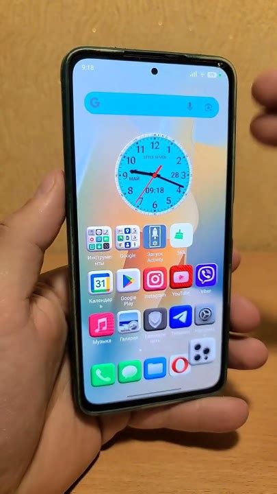 Как улучшить качество камеры на смартфоне Redmi 9C NFC до 0.5