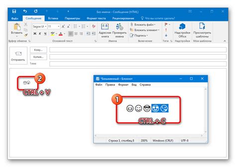 Как управлять вложениями в почте Outlook