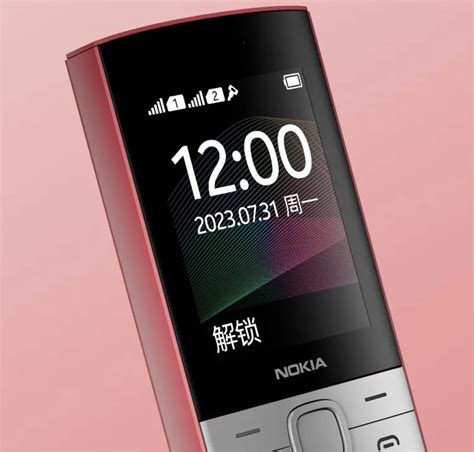 Как установить и удалить приложения на кнопочный телефон Nokia