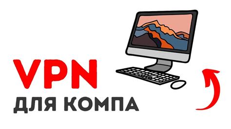 Как установить скарлет на айфон через компьютер