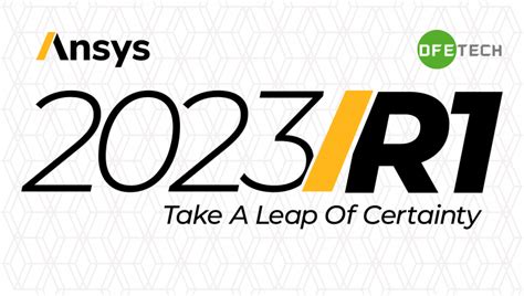 Как установить Ansys 2023 R1 кряк