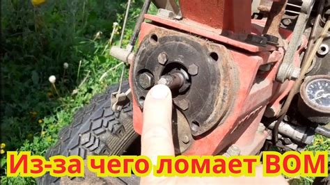Как устранить проблемы при работе сошника на мотоблоке