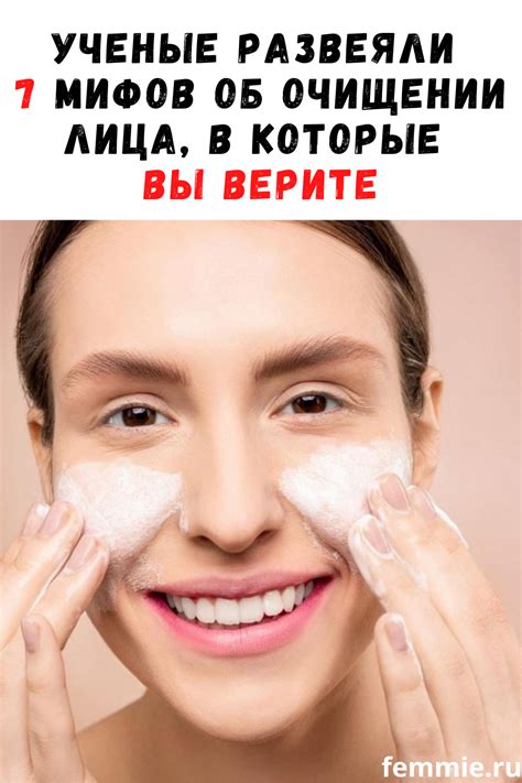 Как ухаживать за фижмами: секреты долговечности и красоты