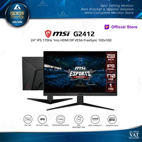 Калибровка цветового профиля MSI G2412