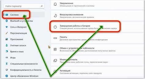 Кнопка режима: простое переключение функций