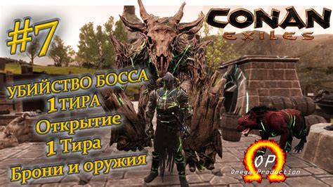 Конфигурация оружия в ганслингер моде