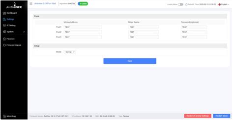 Конфигурация пула на Antminer S19