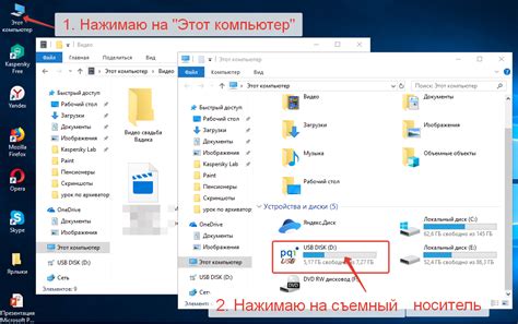 Копирование файлов скрипта в папку сервера