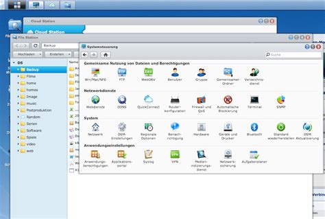 Краткий обзор функций панели управления Synology